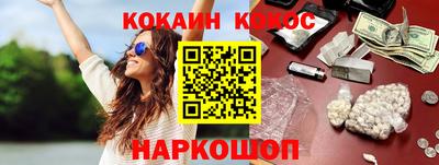 спиды Бугуруслан