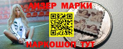 спиды Бугуруслан