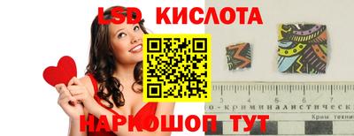 каннабис Бузулук