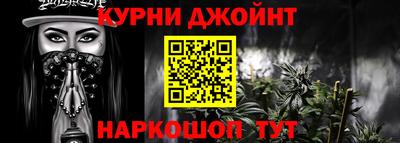 спиды Бугуруслан