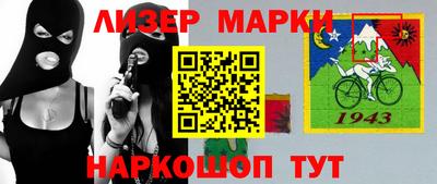каннабис Бузулук