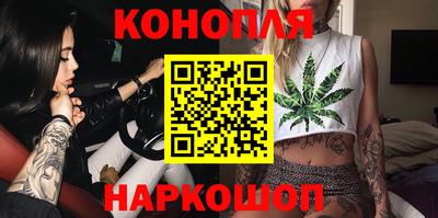 спиды Бугуруслан
