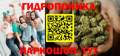 ешки Будённовск