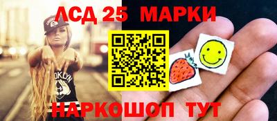 каннабис Бузулук