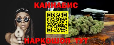ешки Будённовск