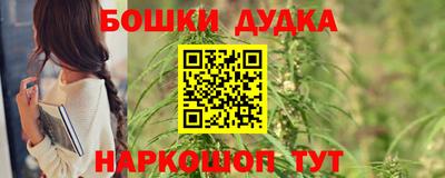спиды Бугуруслан