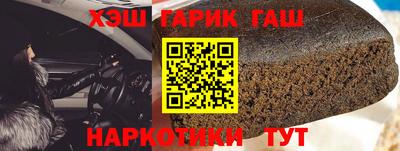 ешки Будённовск